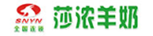 莎浓羊奶